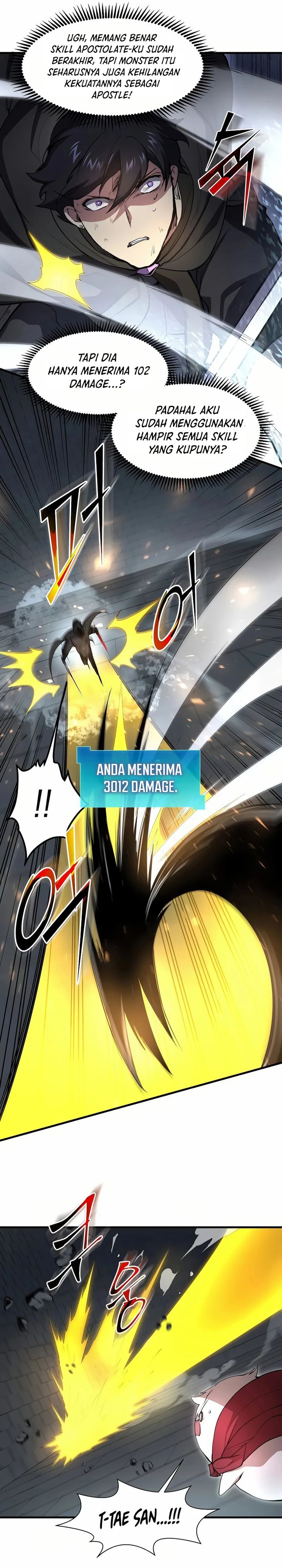 Leveling Up with Skills (Skill Master Levels Up) Chapter 106 Gambar 19