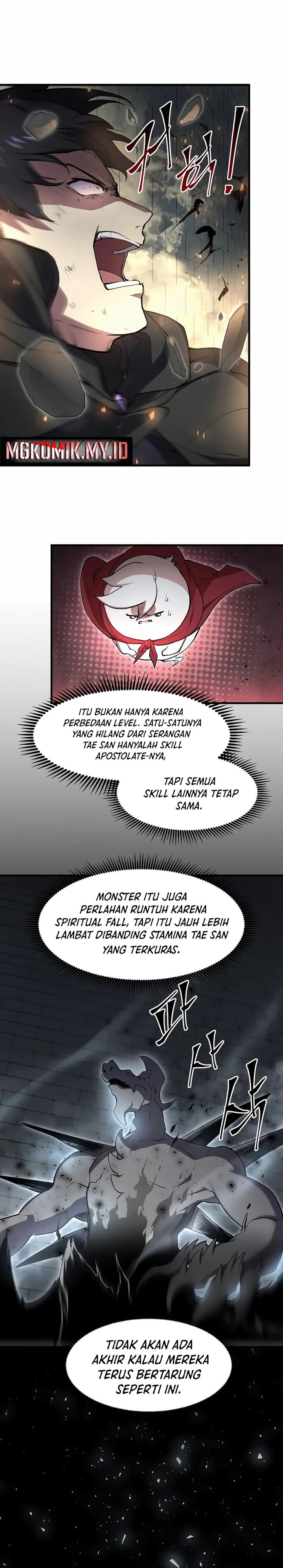 Leveling Up with Skills (Skill Master Levels Up) Chapter 106 Gambar 20