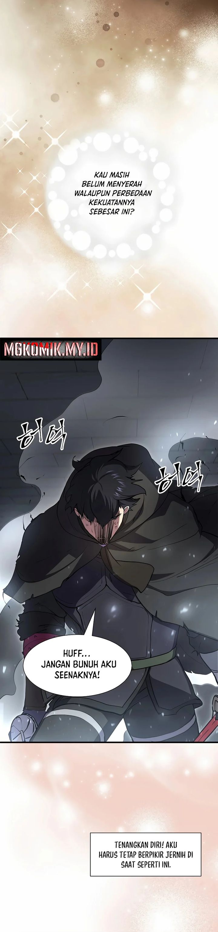 Leveling Up with Skills (Skill Master Levels Up) Chapter 106 Gambar 22