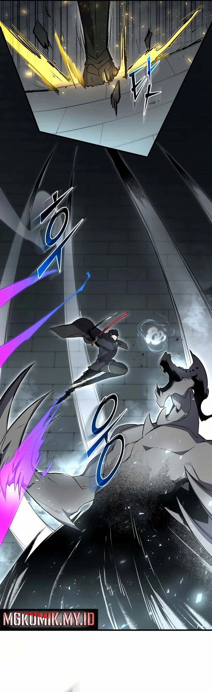 Leveling Up with Skills (Skill Master Levels Up) Chapter 106 Gambar 29