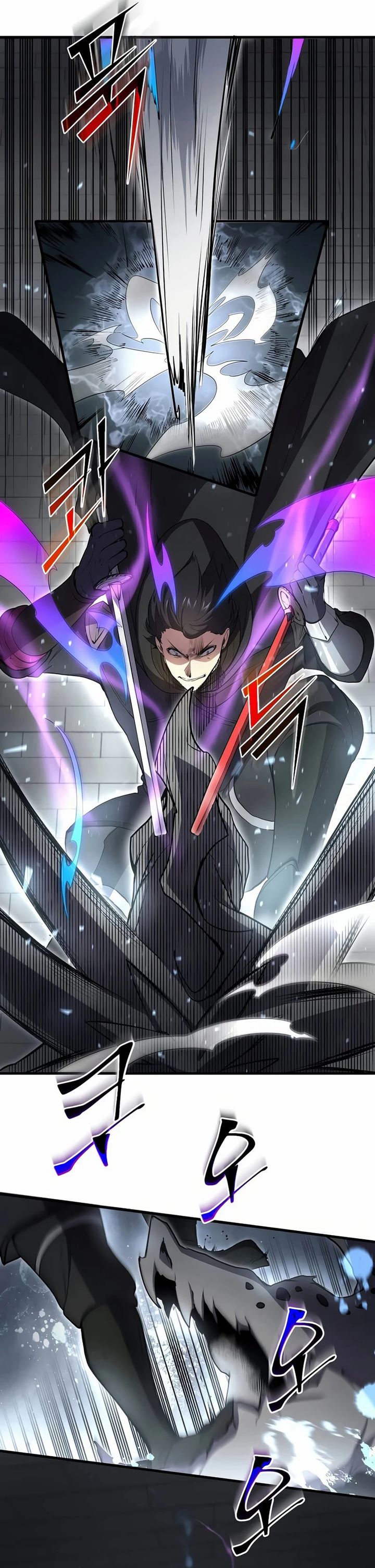 Leveling Up with Skills (Skill Master Levels Up) Chapter 106 Gambar 30
