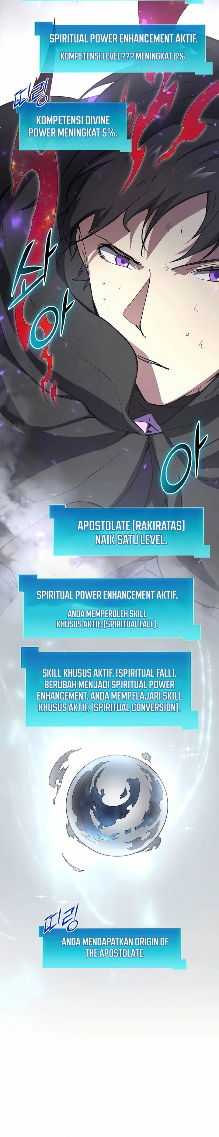 Leveling Up with Skills (Skill Master Levels Up) Chapter 106 Gambar 34