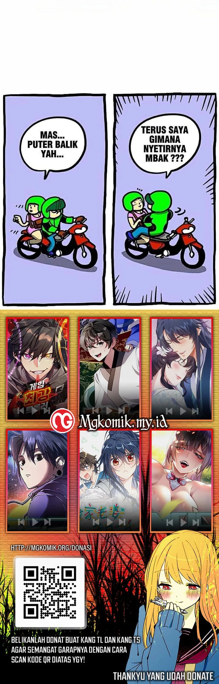 Leveling Up with Skills (Skill Master Levels Up) Chapter 106 Gambar 37