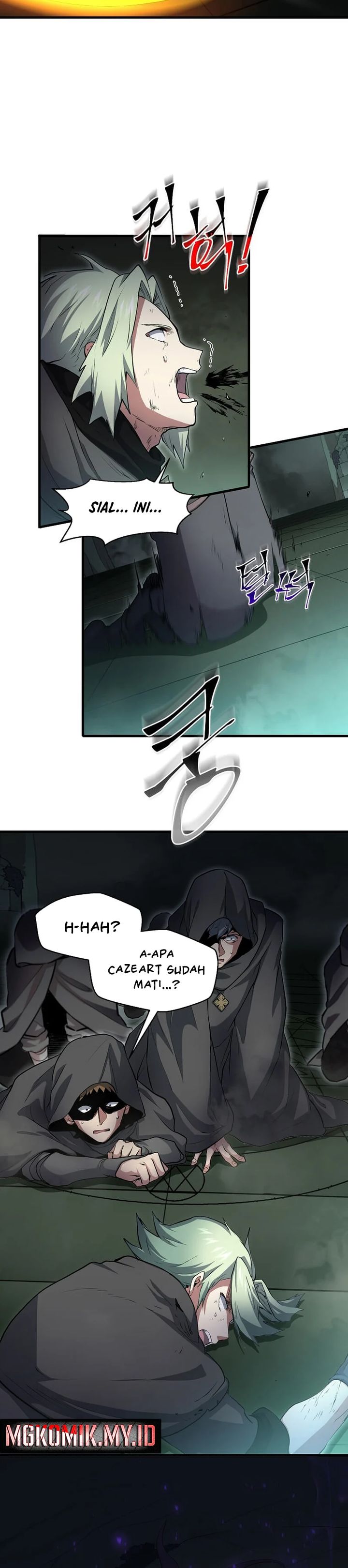 Leveling Up with Skills (Skill Master Levels Up) Chapter 109 Fix Gambar 3