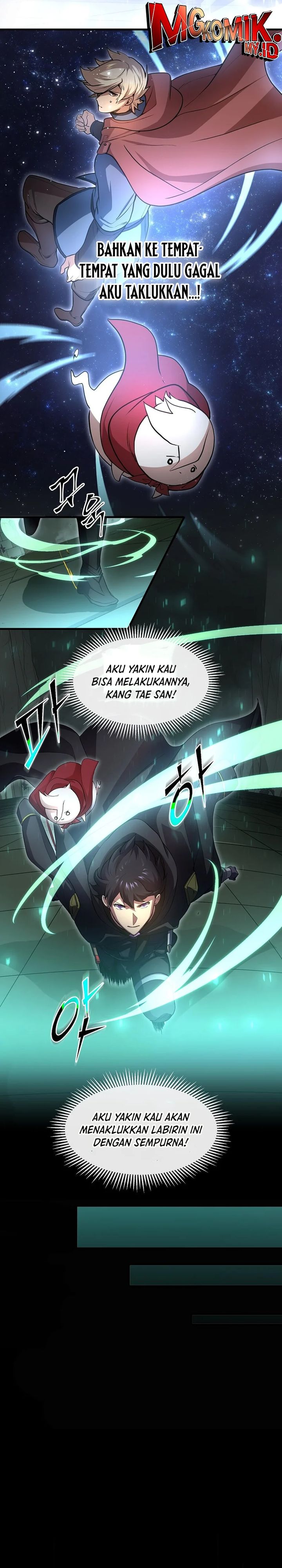 Leveling Up with Skills (Skill Master Levels Up) Chapter 109 Fix Gambar 9