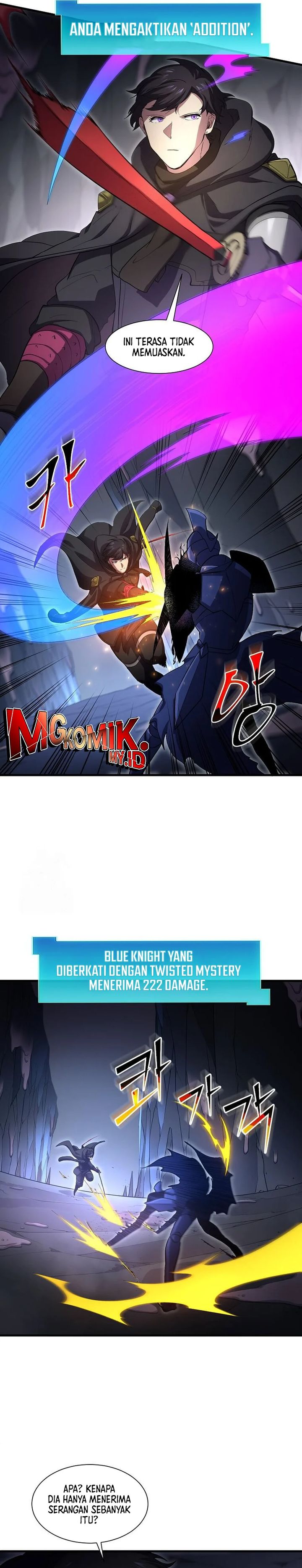 Leveling Up with Skills (Skill Master Levels Up) Chapter 110 Gambar 10