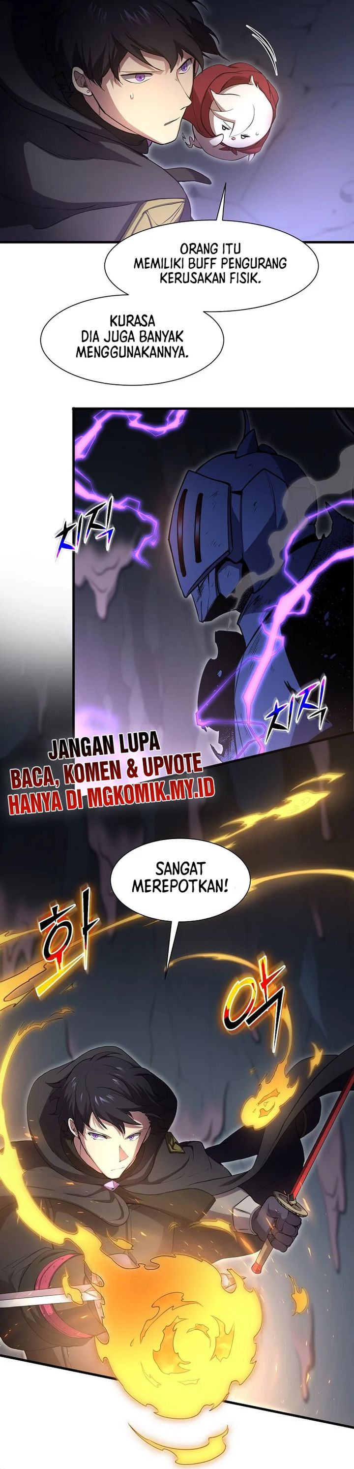 Leveling Up with Skills (Skill Master Levels Up) Chapter 110 Gambar 11