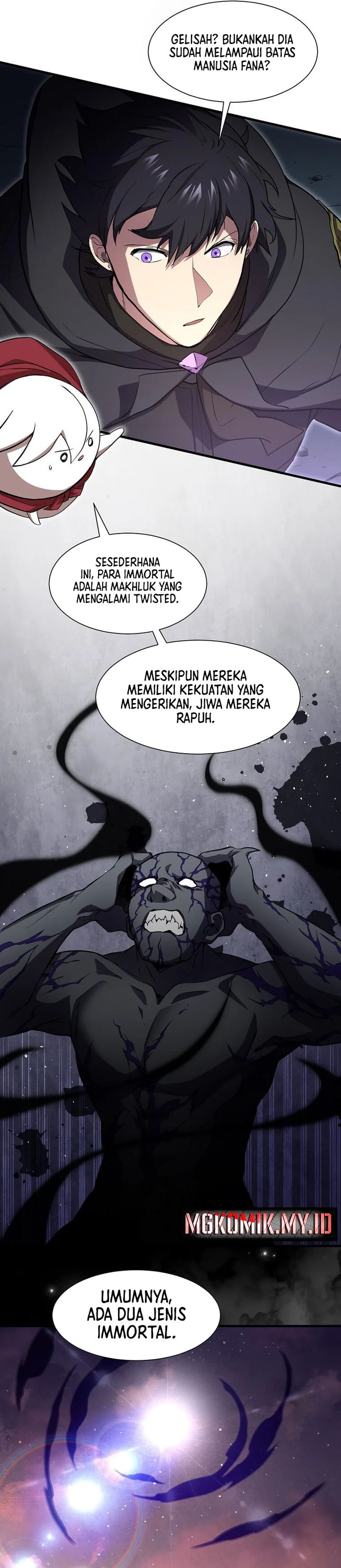 Leveling Up with Skills (Skill Master Levels Up) Chapter 110 Gambar 17