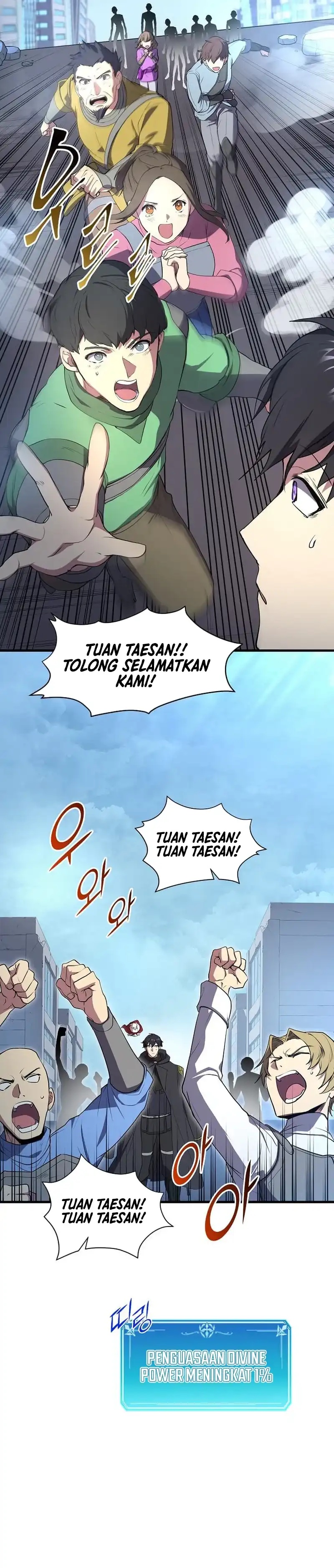Leveling Up with Skills (Skill Master Levels Up) Chapter 112 Gambar 5