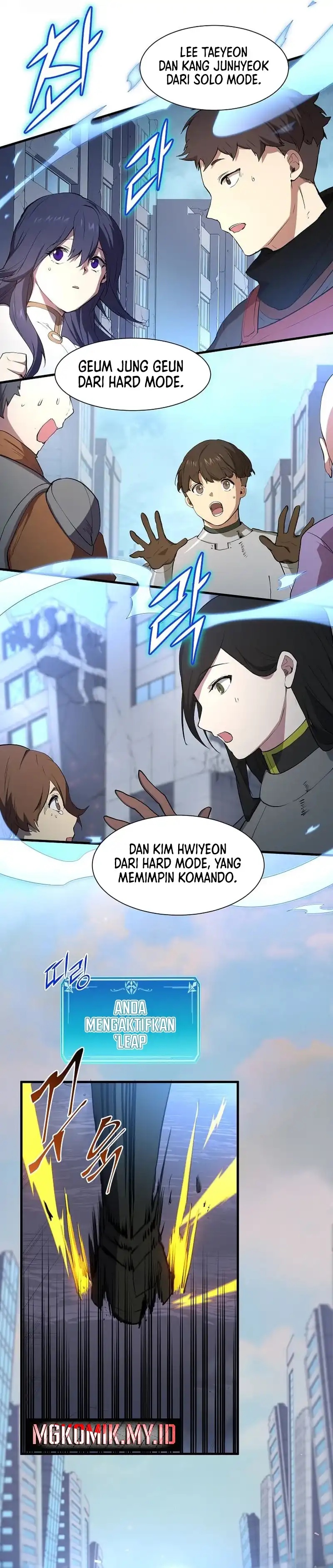 Leveling Up with Skills (Skill Master Levels Up) Chapter 112 Gambar 7
