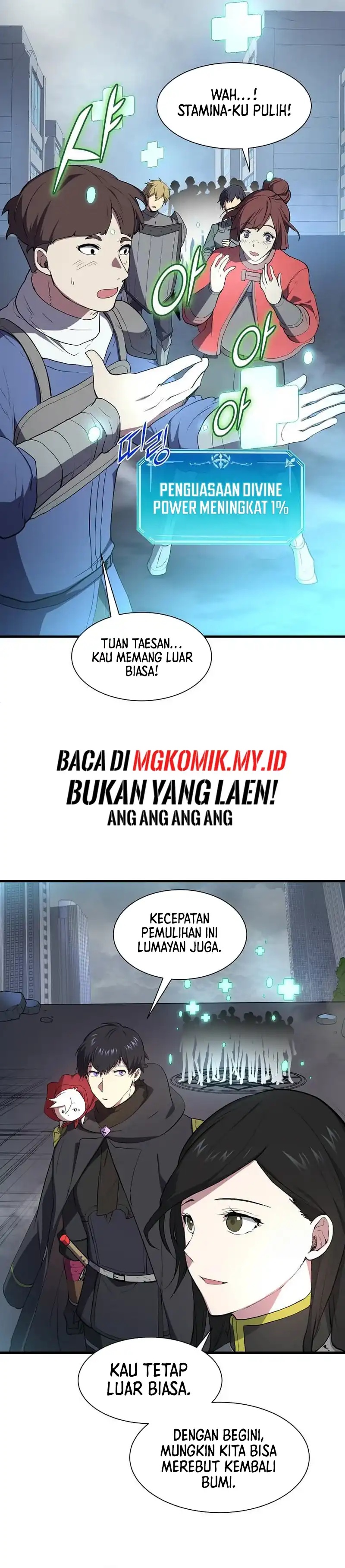 Leveling Up with Skills (Skill Master Levels Up) Chapter 112 Gambar 35
