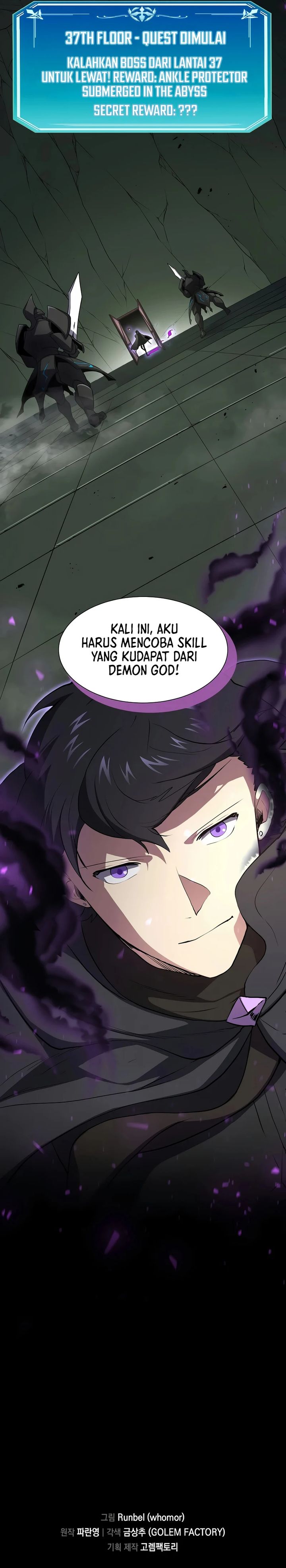 Leveling Up with Skills (Skill Master Levels Up) Chapter 116 Gambar 43