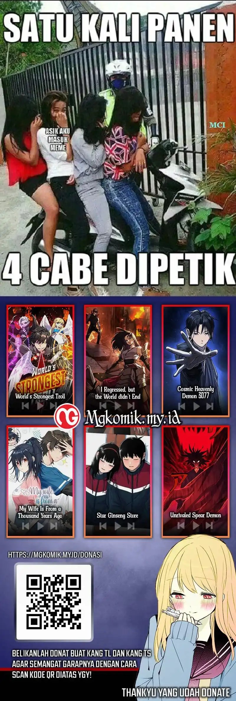 Leveling Up with Skills (Skill Master Levels Up) Chapter 118 Gambar 19