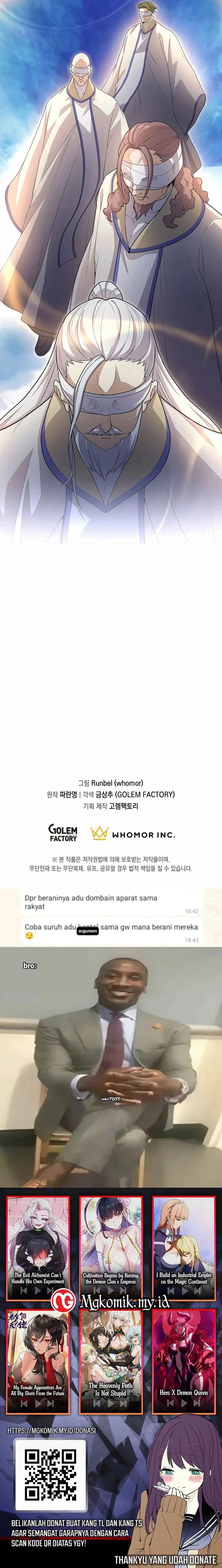 Leveling Up with Skills (Skill Master Levels Up) Chapter 119 Gambar 20