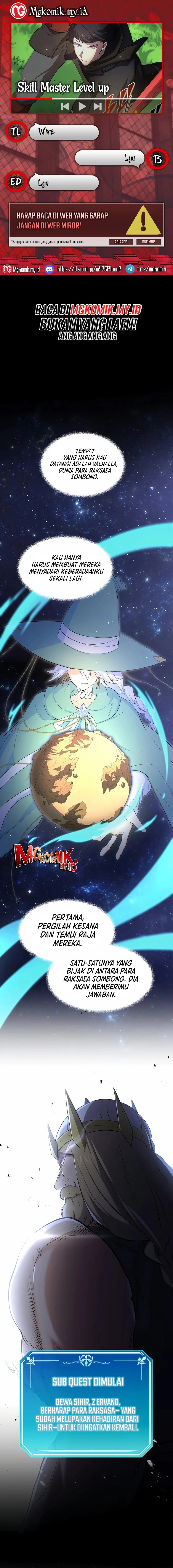 Leveling Up with Skills (Skill Master Levels Up) Chapter 120 Gambar 1