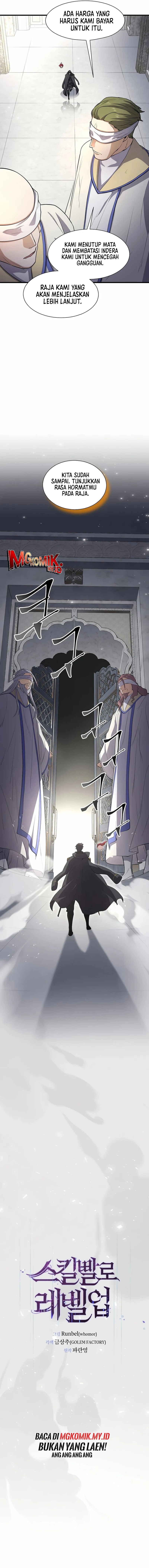 Leveling Up with Skills (Skill Master Levels Up) Chapter 120 Gambar 6