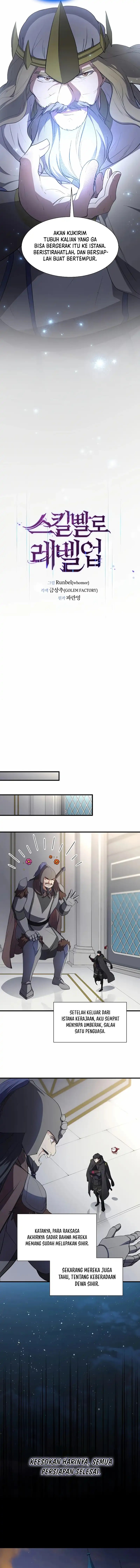 Leveling Up with Skills (Skill Master Levels Up) Chapter 121 Gambar 5