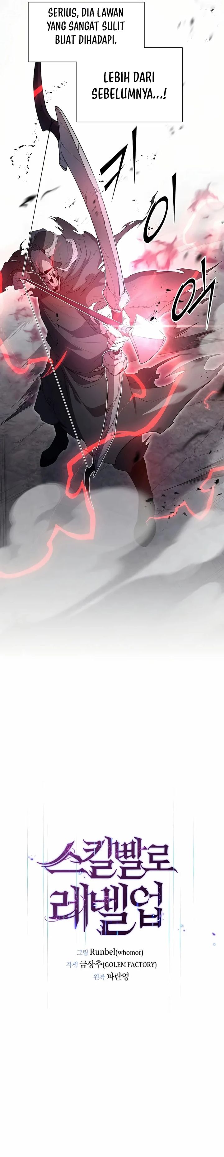 Leveling Up with Skills (Skill Master Levels Up) Chapter 133 Gambar 12