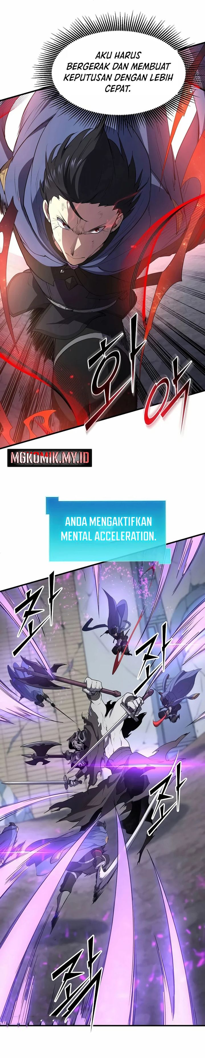 Leveling Up with Skills (Skill Master Levels Up) Chapter 133 Gambar 20