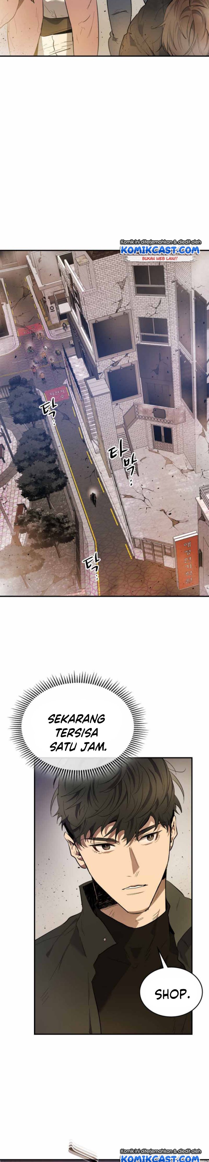 Leveling With The Gods Chapter 12 Gambar 9