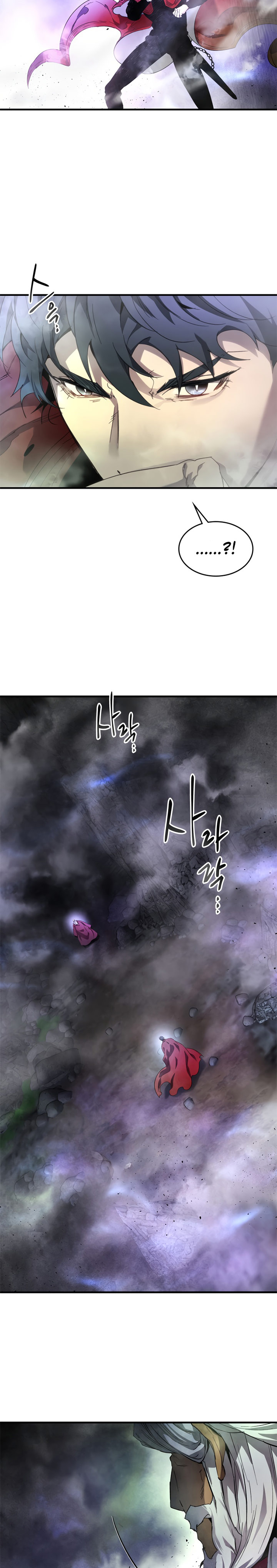 Leveling With The Gods Chapter 43 Gambar 5