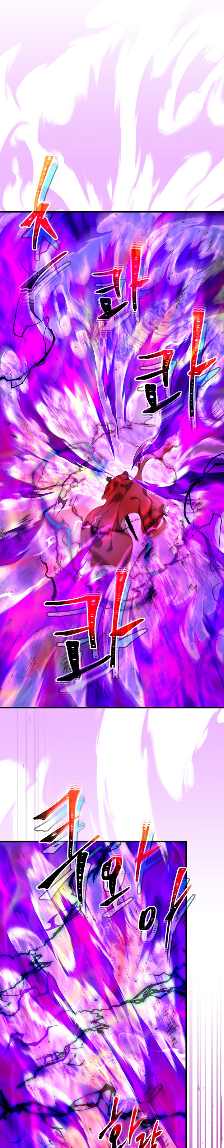 Leveling With The Gods Chapter 43 Gambar 30