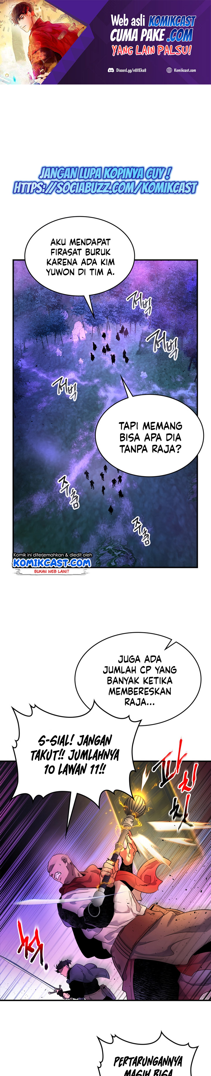 Leveling With The Gods Chapter 47 Gambar 2