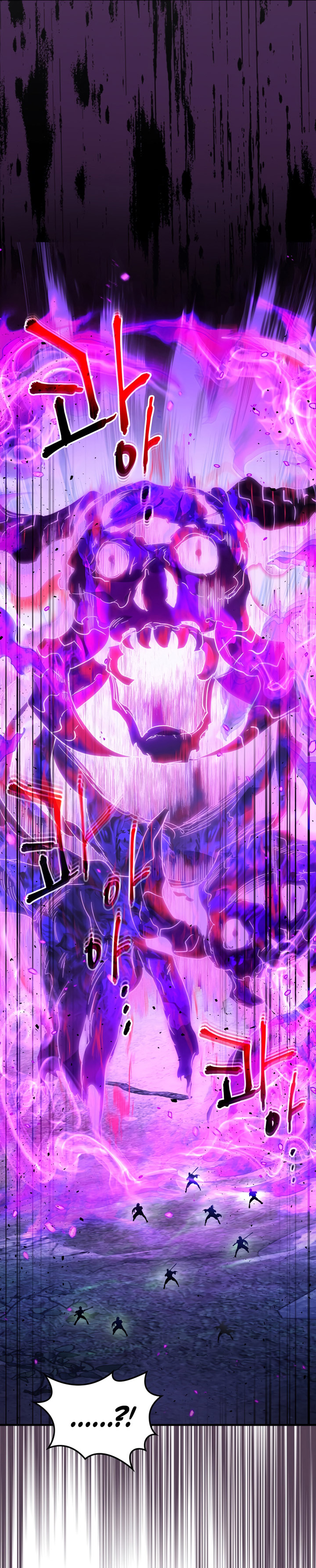 Leveling With The Gods Chapter 49 Gambar 19
