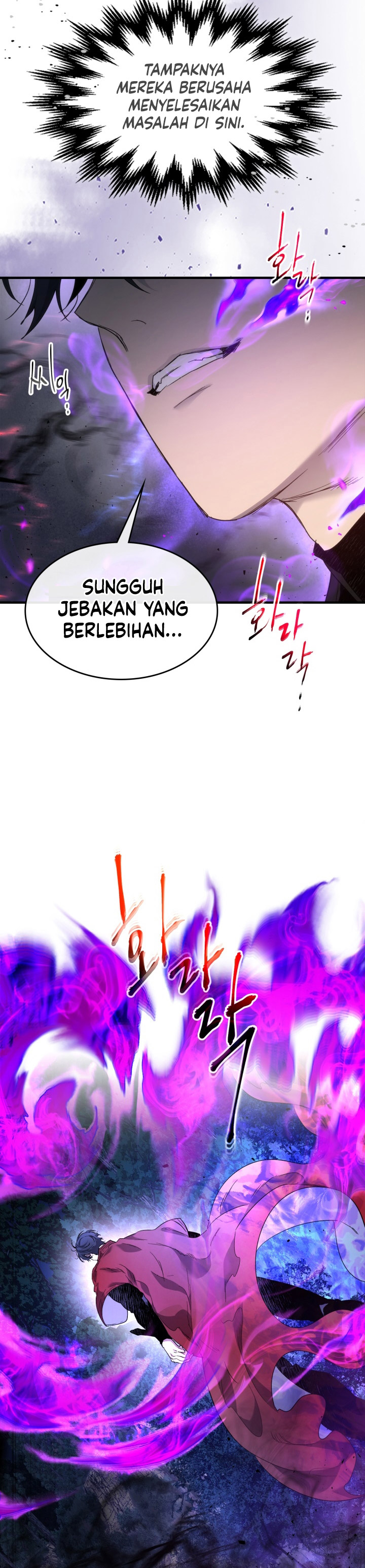 Leveling With The Gods Chapter 50 Gambar 24