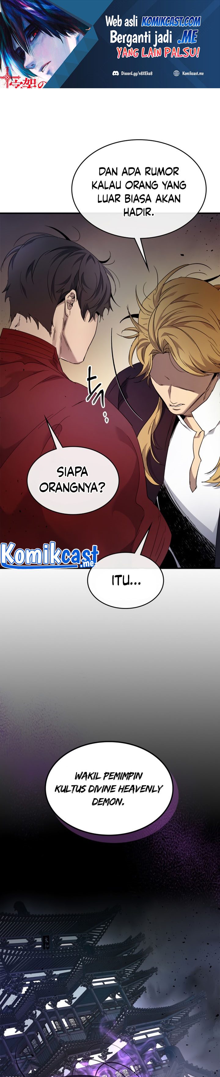 Leveling With The Gods Chapter 56 Gambar 2