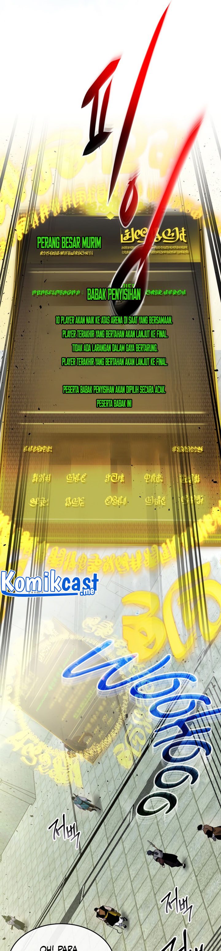 Leveling With The Gods Chapter 56 Gambar 14