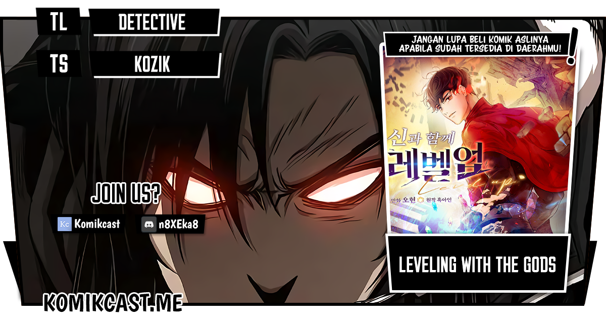 Leveling With The Gods Chapter 58 Gambar 1