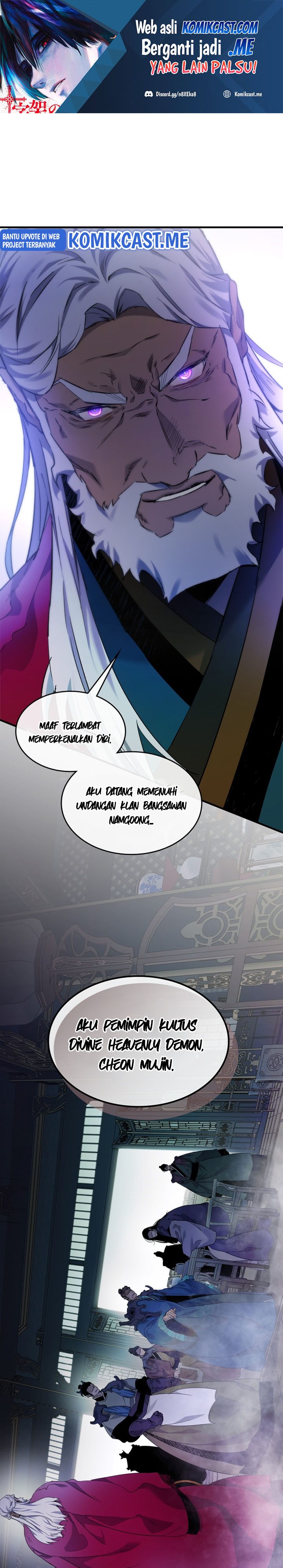 Leveling With The Gods Chapter 59 Gambar 2