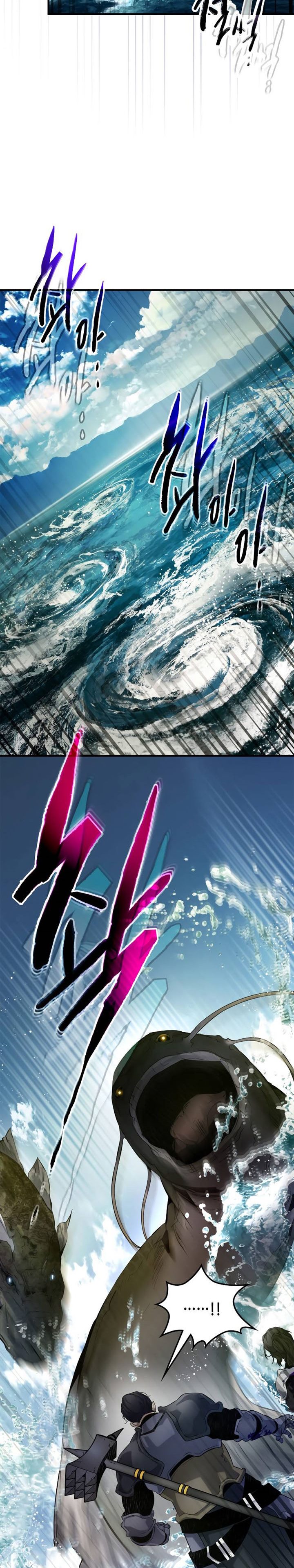 Leveling With The Gods Chapter 67 Gambar 6