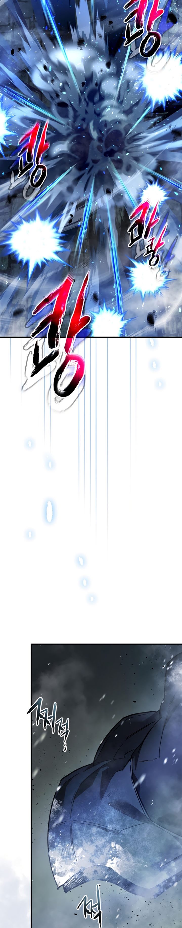 Leveling With The Gods Chapter 75 Gambar 22
