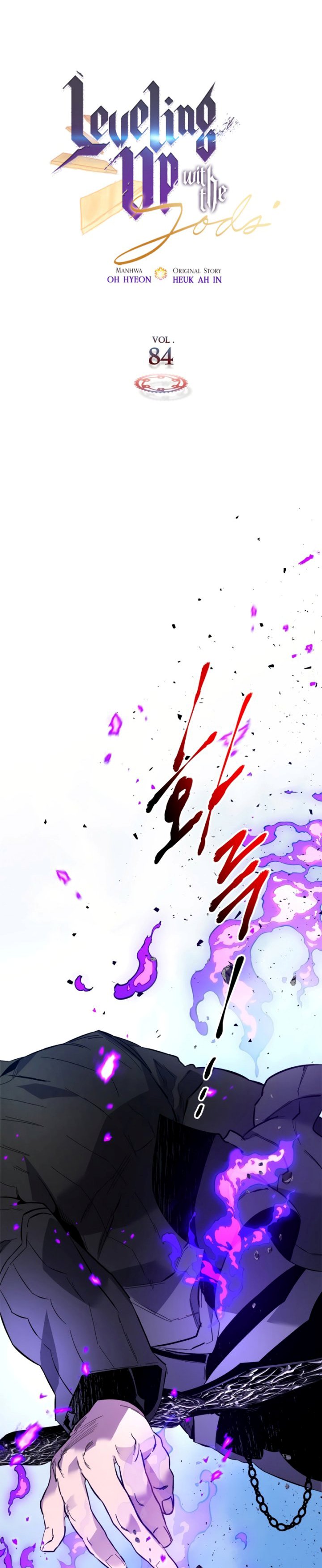 Leveling With The Gods Chapter 84 Gambar 3
