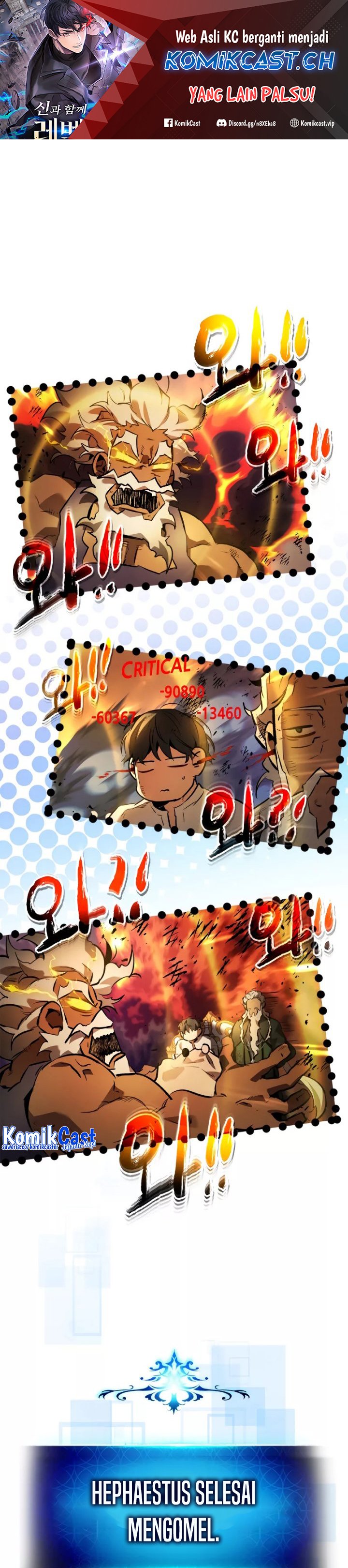 Leveling With The Gods Chapter 94 Gambar 2