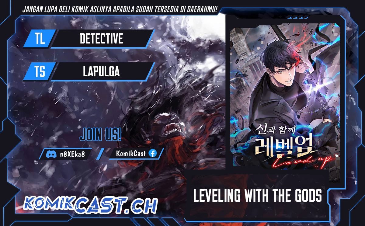 Leveling With The Gods Chapter 96 Gambar 1