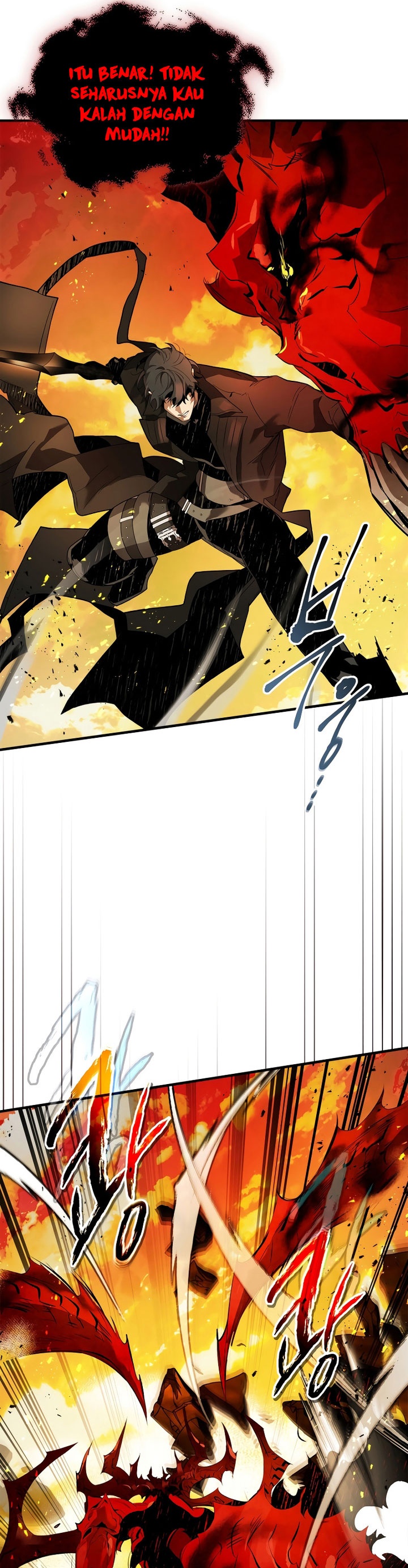 Leveling With The Gods Chapter 102 Gambar 14