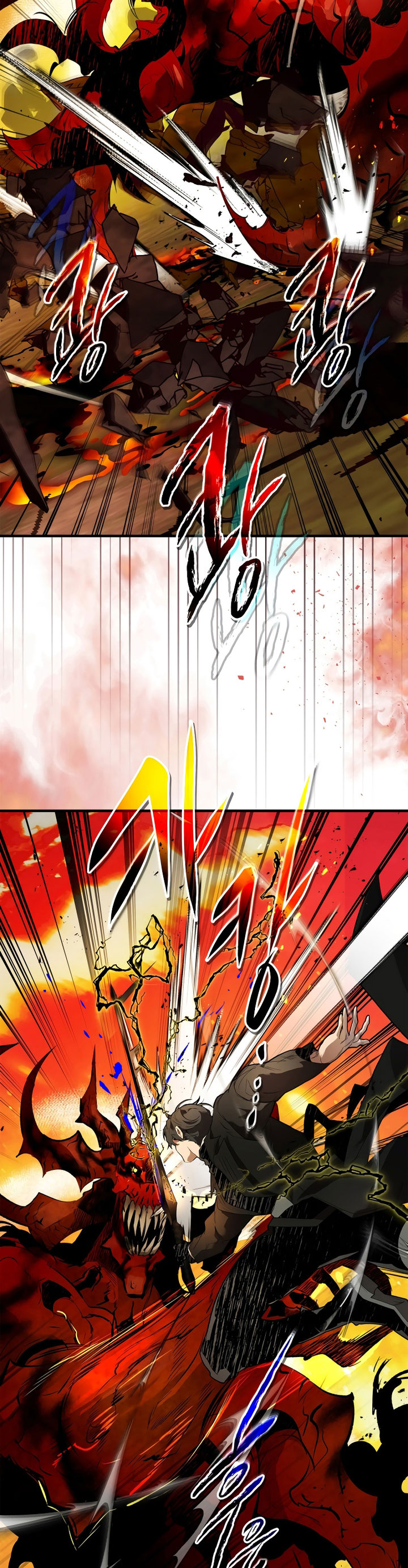 Leveling With The Gods Chapter 102 Gambar 15