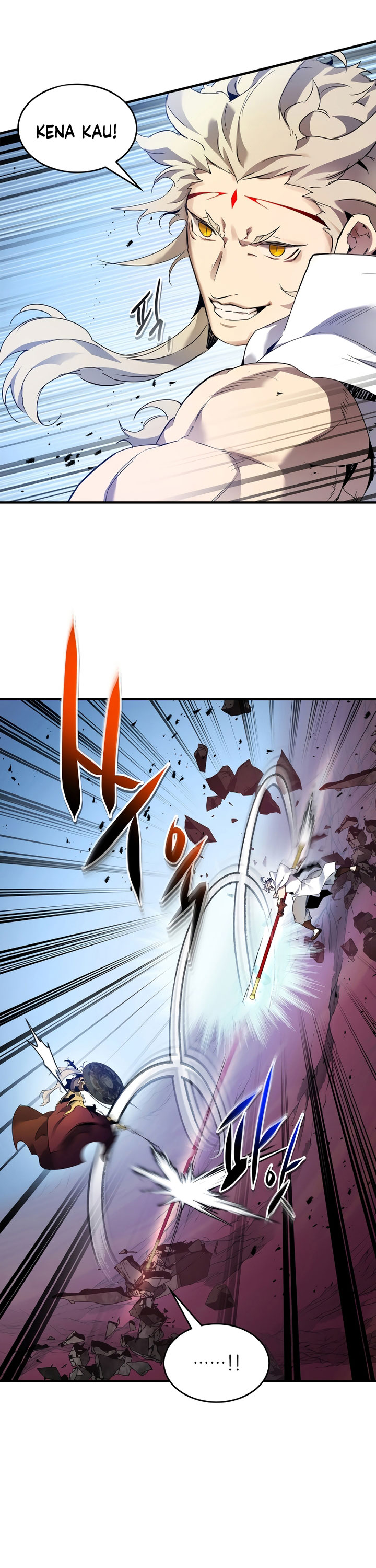 Leveling With The Gods Chapter 109 Gambar 7