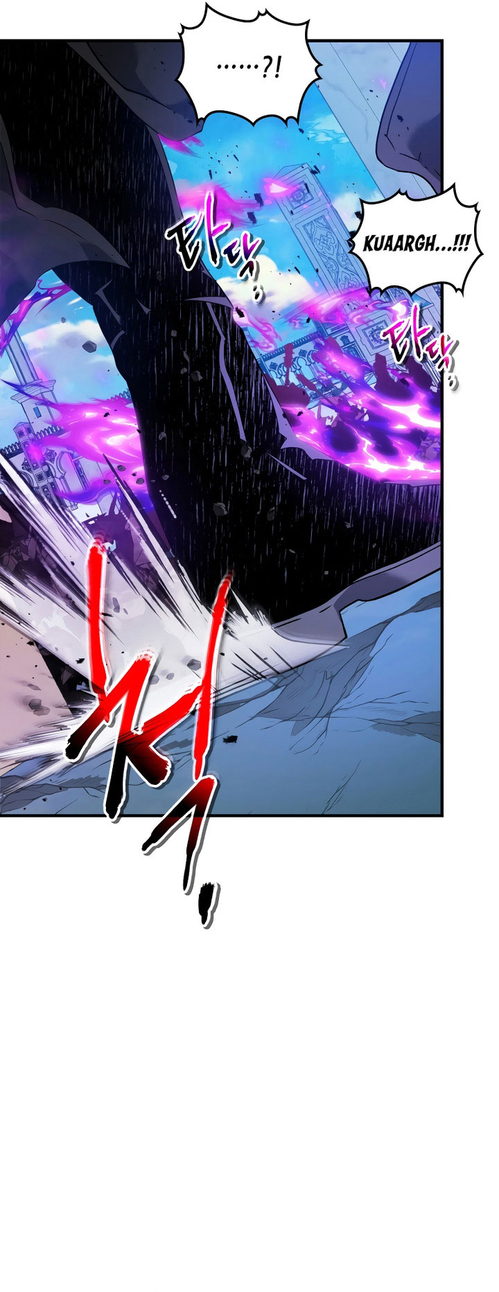Leveling With The Gods Chapter 109 Gambar 19