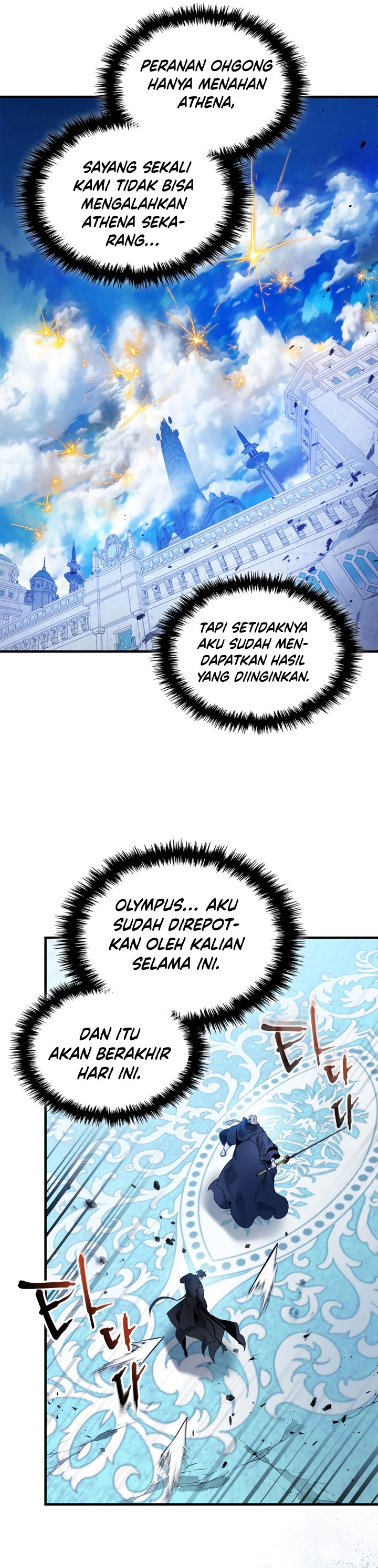 Leveling With The Gods Chapter 109 Gambar 21