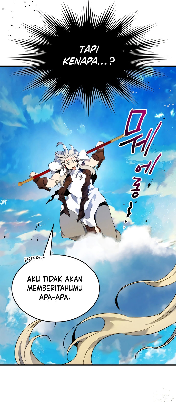 Leveling With The Gods Chapter 109 Gambar 28