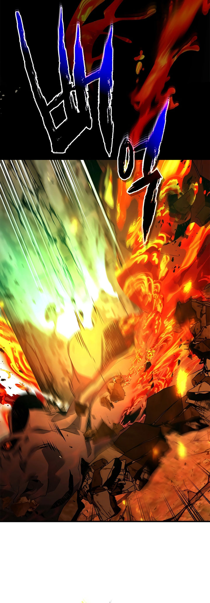 Leveling With The Gods Chapter 112 Gambar 5