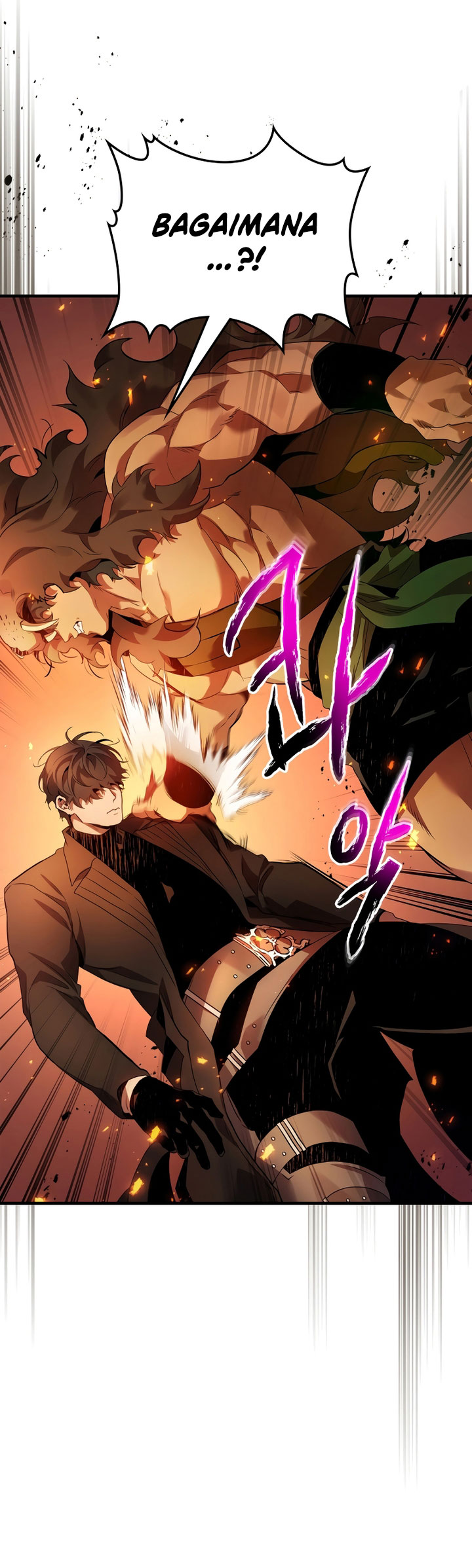 Leveling With The Gods Chapter 112 Gambar 17