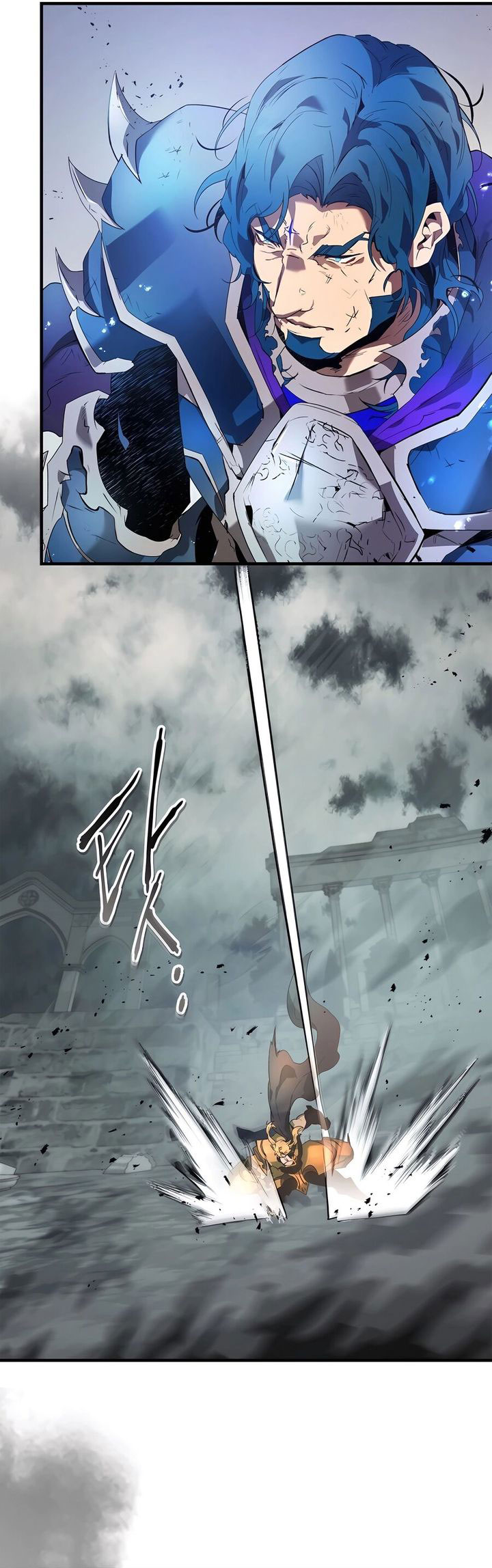 Leveling With The Gods Chapter 126 Gambar 12