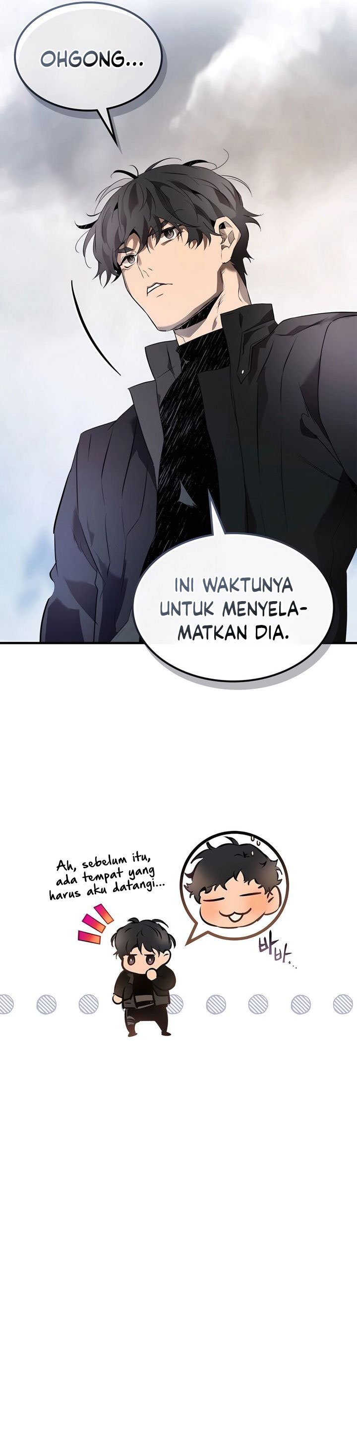 Leveling With The Gods Chapter 126 Gambar 41