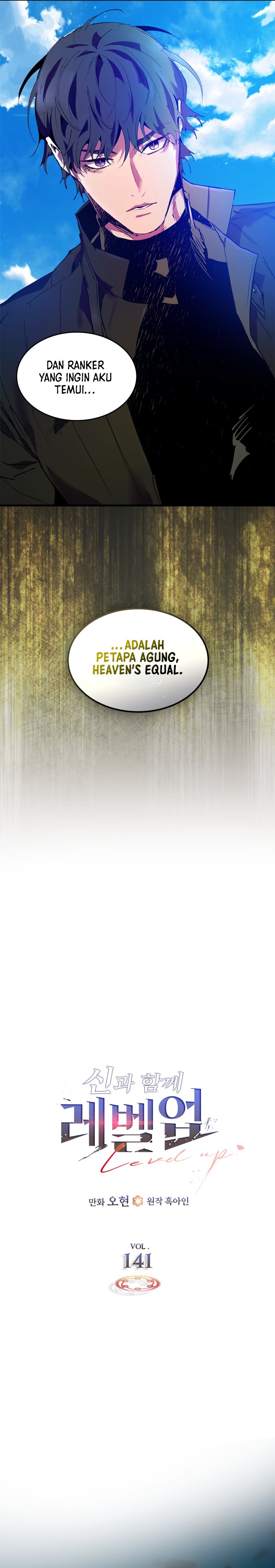 Leveling With The Gods Chapter 141 Gambar 14