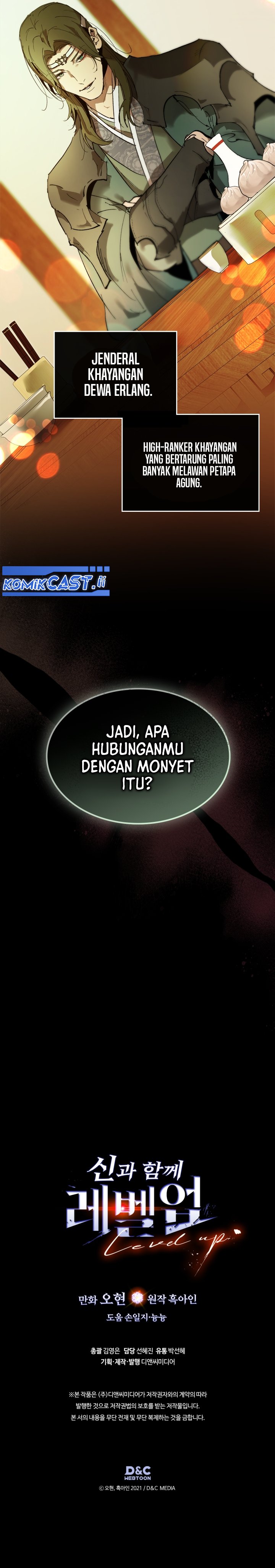 Leveling With The Gods Chapter 141 Gambar 22